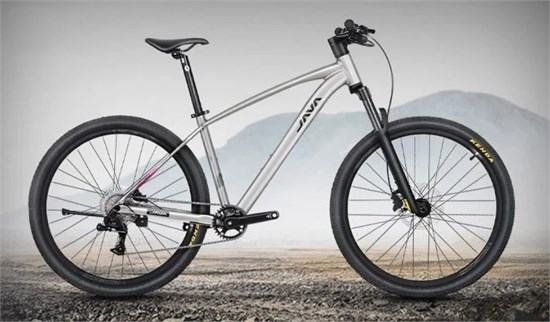 Java BREZZA/9S 27.5*17in21275 8MKXgPgIgHecg5JYPqL1H0 - фото 3903