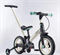 Luxmom 3900 te43b9CEgChQcGc2Bvr1d2 - фото 3667